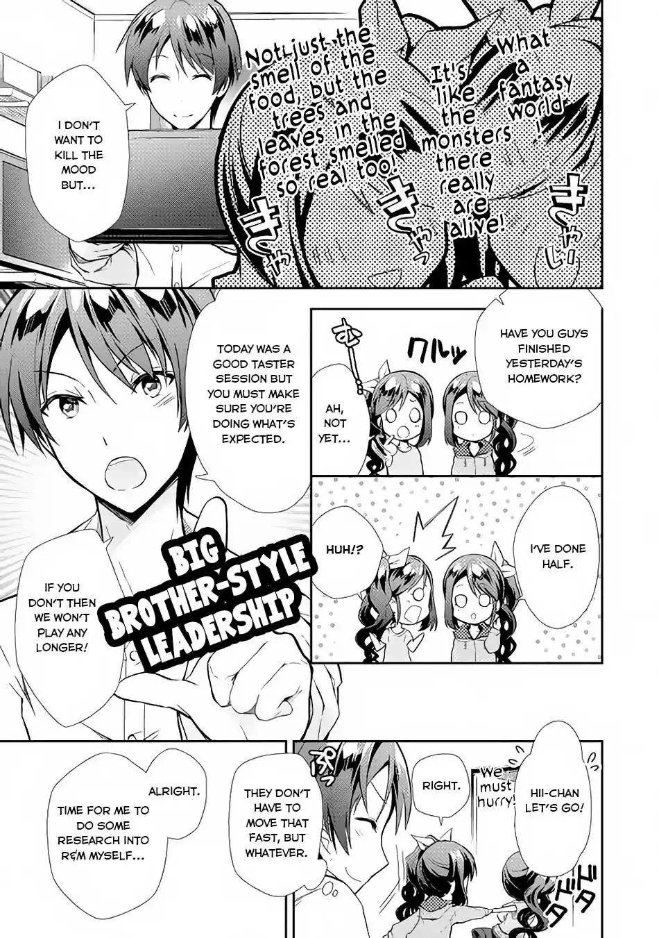 Nonbiri VRMMO-ki Chapter 4 18